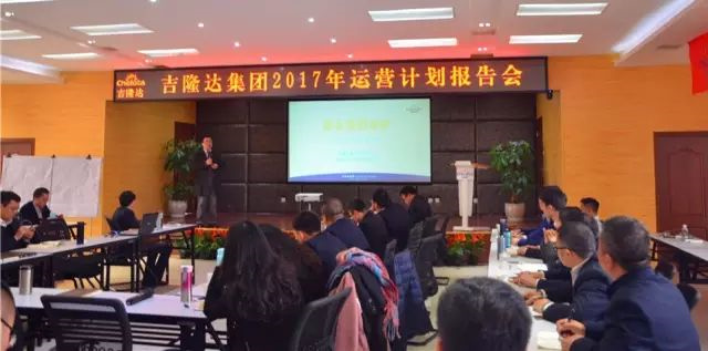 л΢Ԫسfun88ʹ2017Ӫ