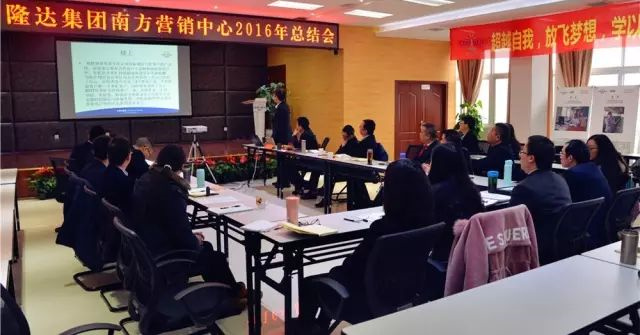 л΢Ԫسfun88ʹ2016ܽ