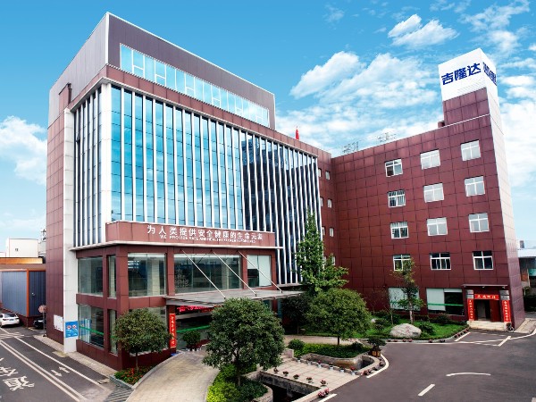 ڡйؼӵķغͼ⼼ӦáĿ2024ĴʡѧĹʾ