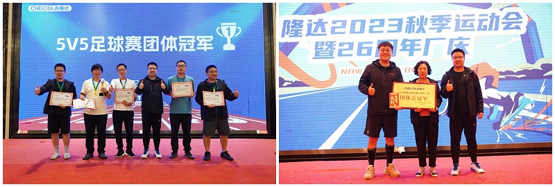 fun88ʹ2023＾˶26곧Ƭ