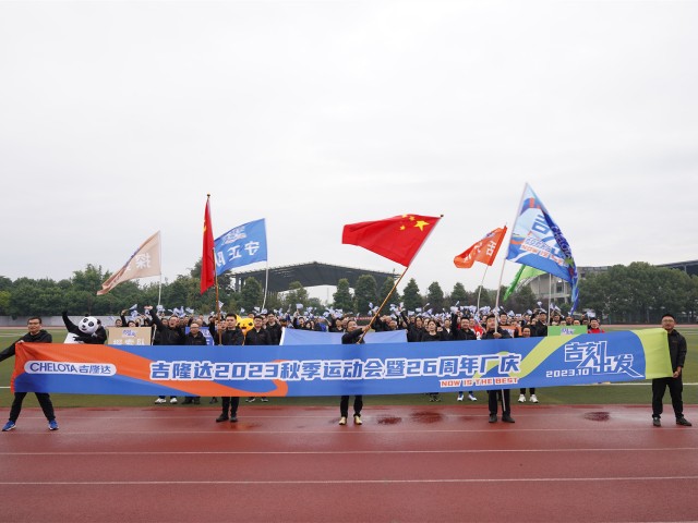 fun88ʹ2023＾˶26곧Ƭ