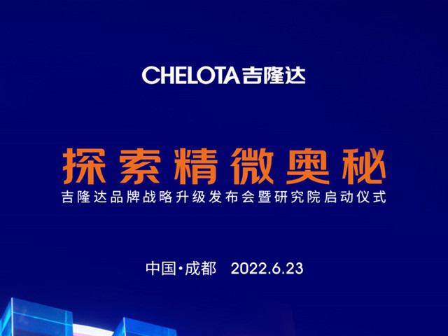 fun88ʹƷսоԺʽһ̽΢أ