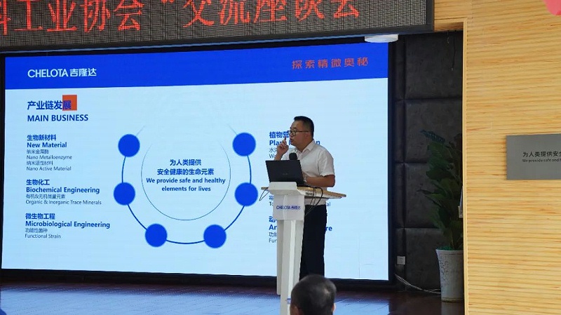 ʡϹҵЭᵽfun88ʹŲι۽