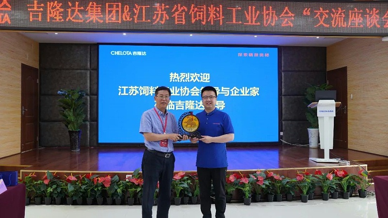 ʡϹҵЭᵽfun88ʹŲι۽