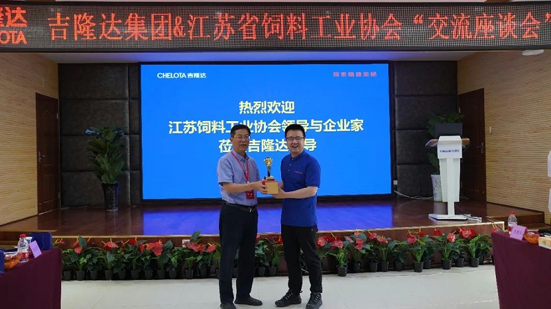 ʡϹҵЭᵽfun88ʹŲι۽