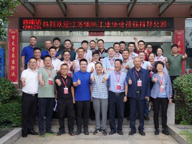 ʡϹҵЭᵽfun88ʹŲι۽