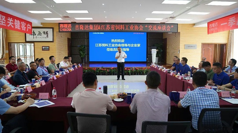 ʡϹҵЭᵽfun88ʹŲι۽