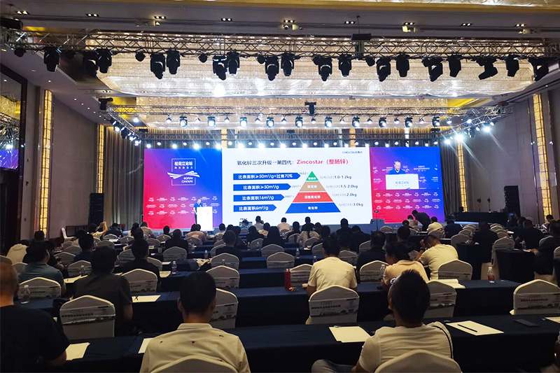 fun88ʹμɻϲҵ·չ̳