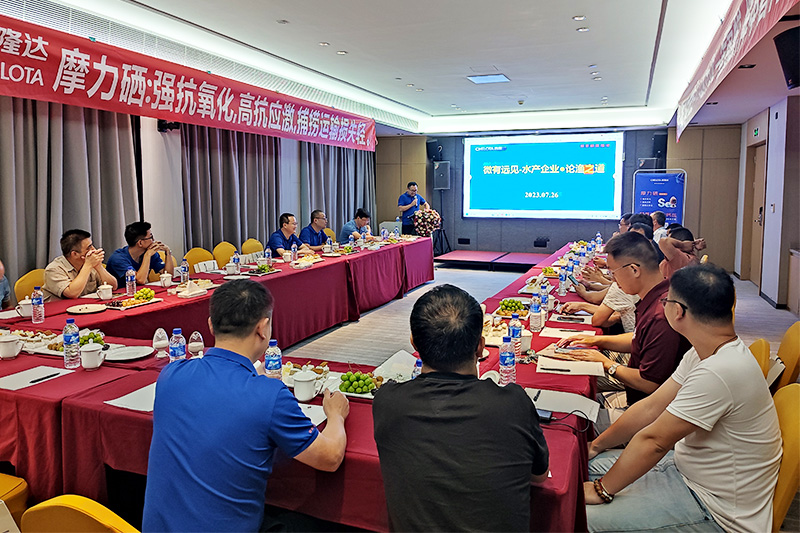 fun88ʹٰ΢Զ?ˮҵ?֮