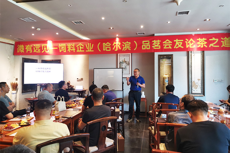 fun88ʹٰ조΢Զҵ軰