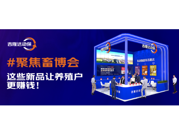 2025󲩻 | fun88ʹЩƷֳ׬Ǯ