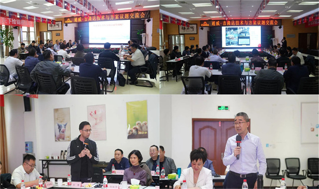 ͨɷݴл΢Ԫسfun88ʹл΢Ԫؽ