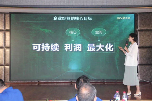 fun88ʹƷսԴѧϰύ