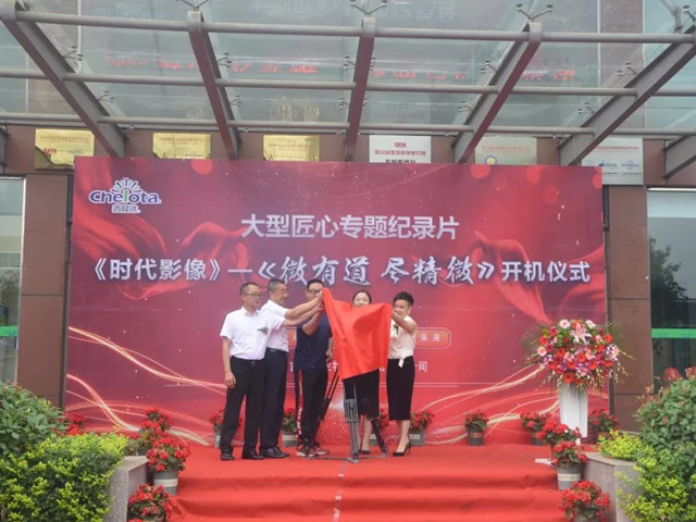 fun88ʹר¼ƬʱӰ񡷡΢е΢ʽ