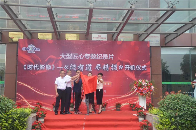 fun88ʹר¼Ƭ΢е΢ʽ