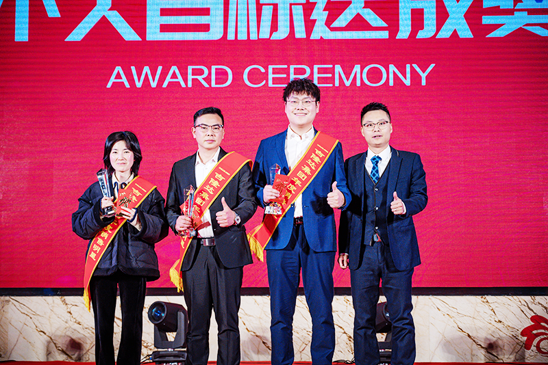 fun88ʹ2022¾÷չĿɽ