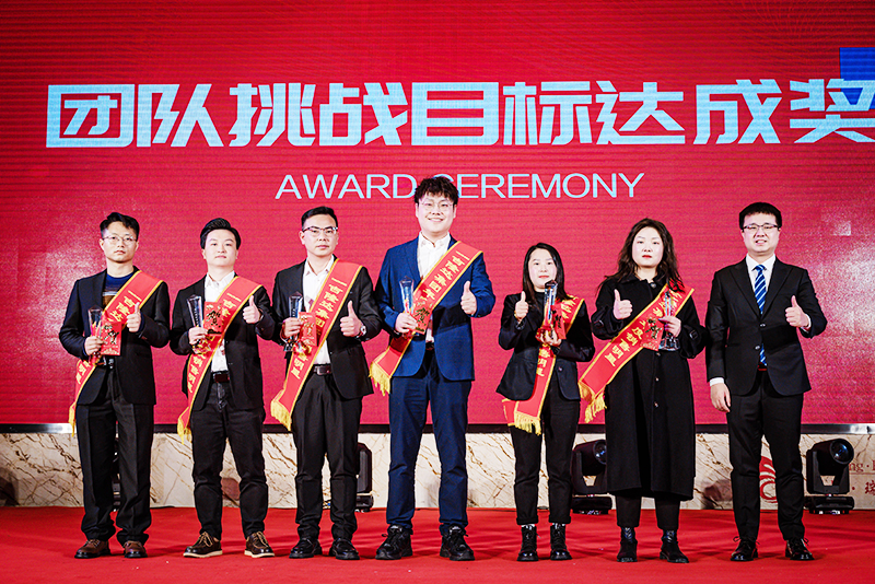 fun88ʹ2022¾÷չŶսĿɽ