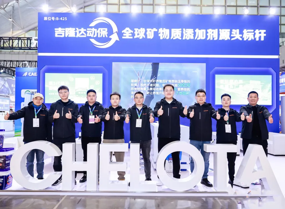 fun88ʹҫйˮǰչٲ΢S+ҵ½