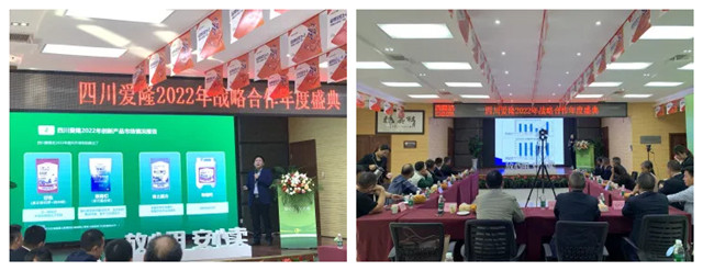 fun88ʹӹ˾Ĵ¡²Ʒȫչ