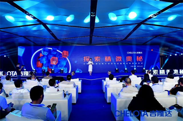 fun88ʹƷսоԺĻ