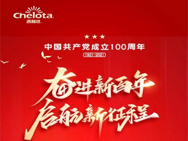 fun88ʹſչףй100⵳ջ